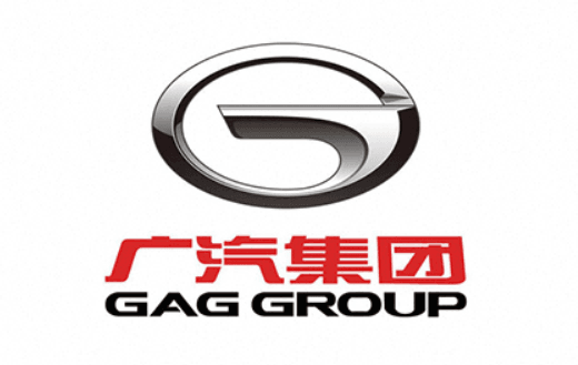 广汽集团
